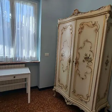 Διαμέρισμα Il Maestrale